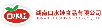 湖南麻豆下载APP官方苹果版免费食品有限公司